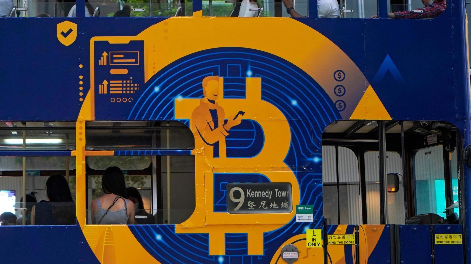 Amerikaanse toezichthouders geven toestemming voor de eerste bitcoin-fondsen op openbare markten