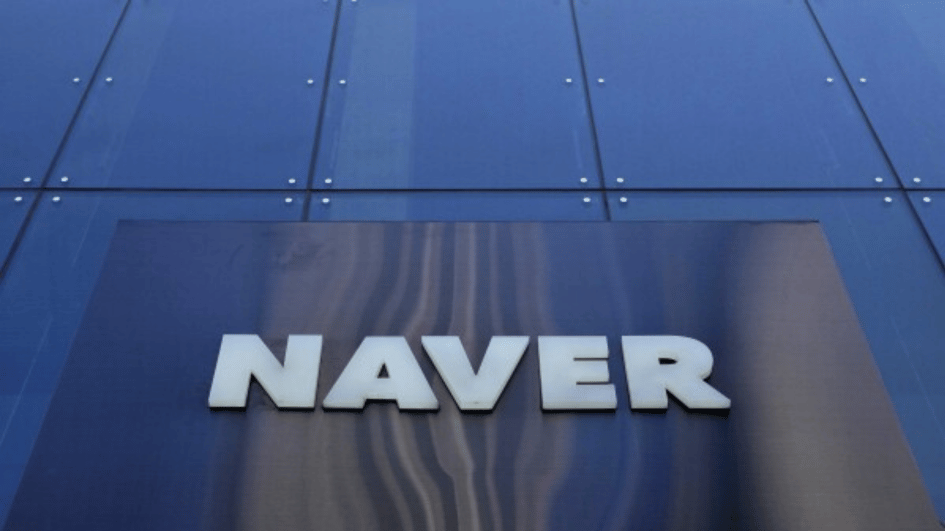 De winst van Naver stijgt in het vierde kwartaal