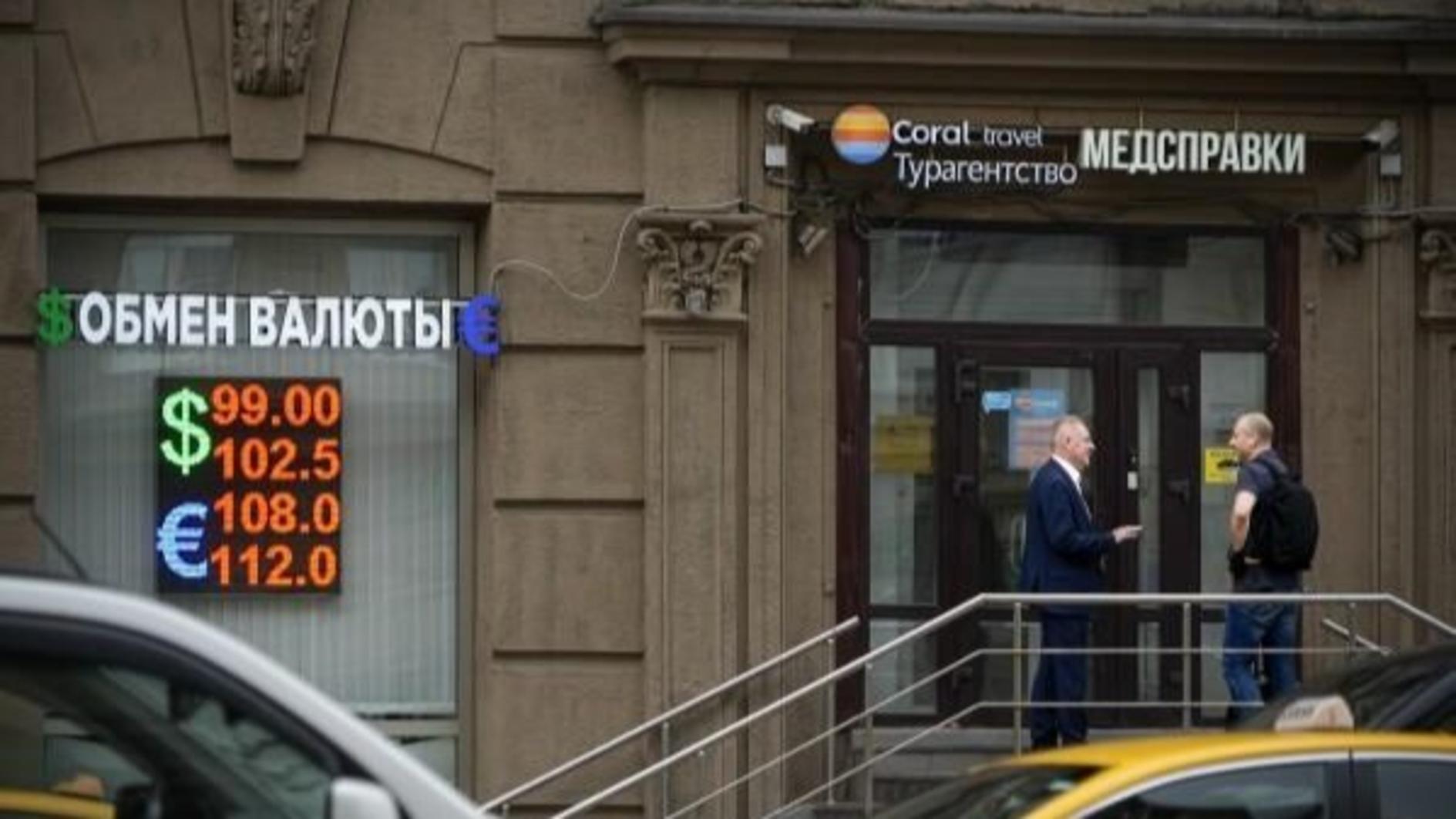 Türkiye, Rusland werkt aan problemen met bankoverschrijvingen: Kremlin